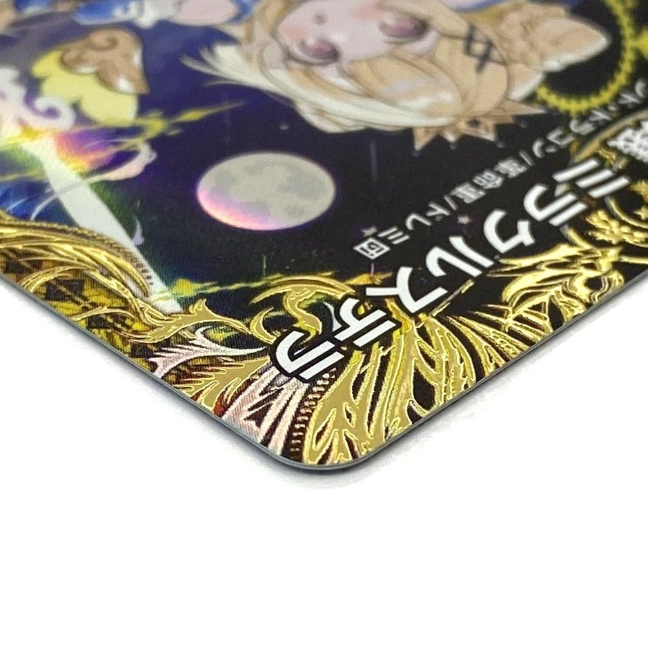 ○デュエルマスターズ 天革の騎令嬢 ミラクルステラ 26RP2 SR SP1/SP5