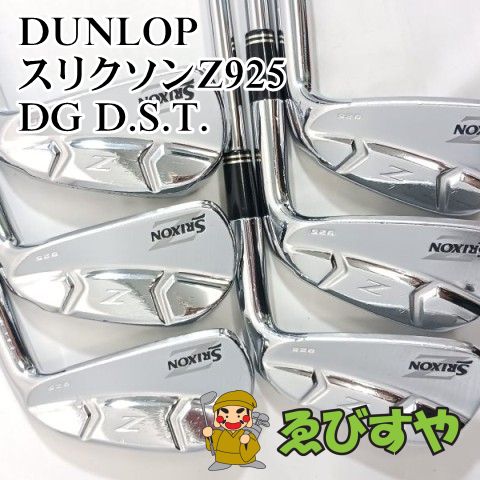 中古】アイアンセット ダンロップ スリクソンZ925 6本(5-9 P) DG
