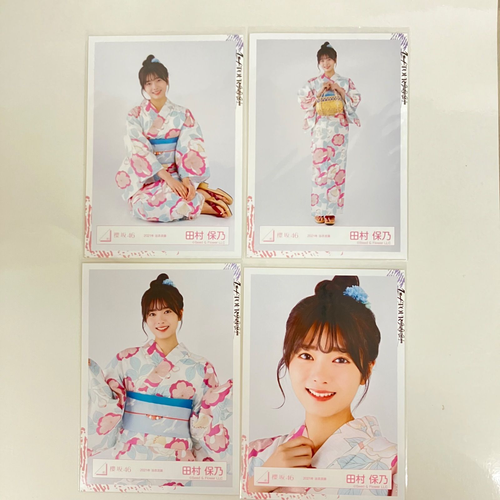 中古 櫻坂46 2021年 浴衣衣装 他 田村保乃 生写真 4コンプセット ②