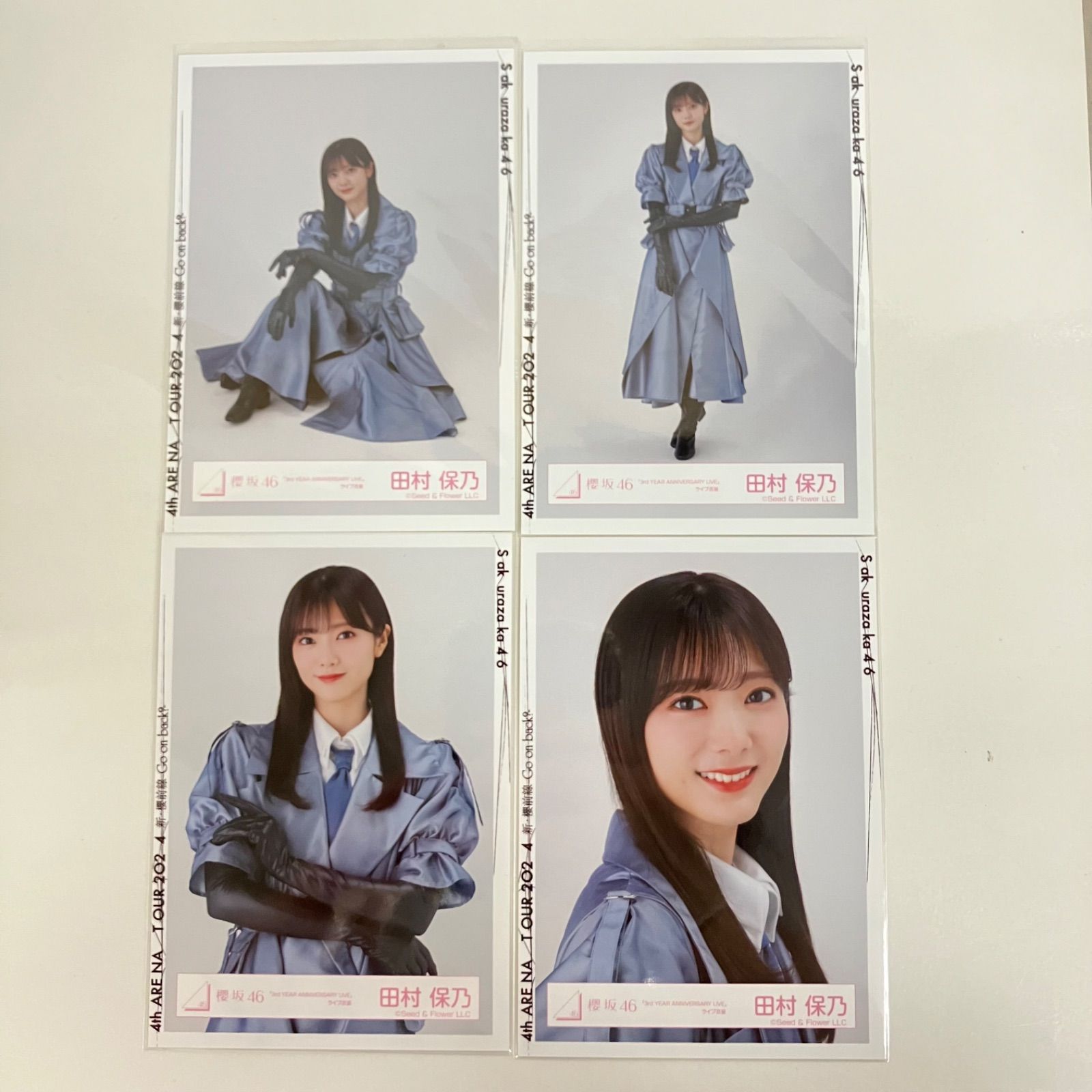 中古 櫻坂46 2021年 浴衣衣装 他 田村保乃 生写真 4コンプセット ②
