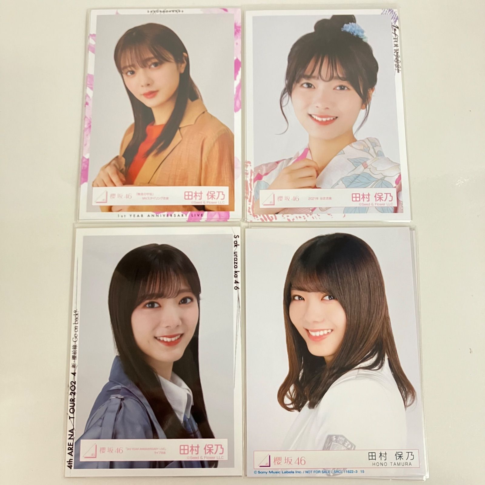 中古 櫻坂46 2021年 浴衣衣装 他 田村保乃 生写真 4コンプセット ②
