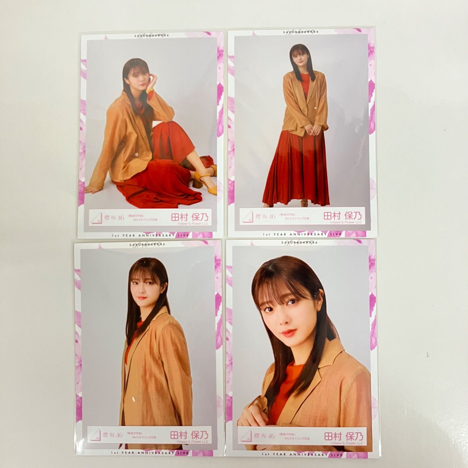 中古 櫻坂46 2021年 浴衣衣装 他 田村保乃 生写真 4コンプセット ②