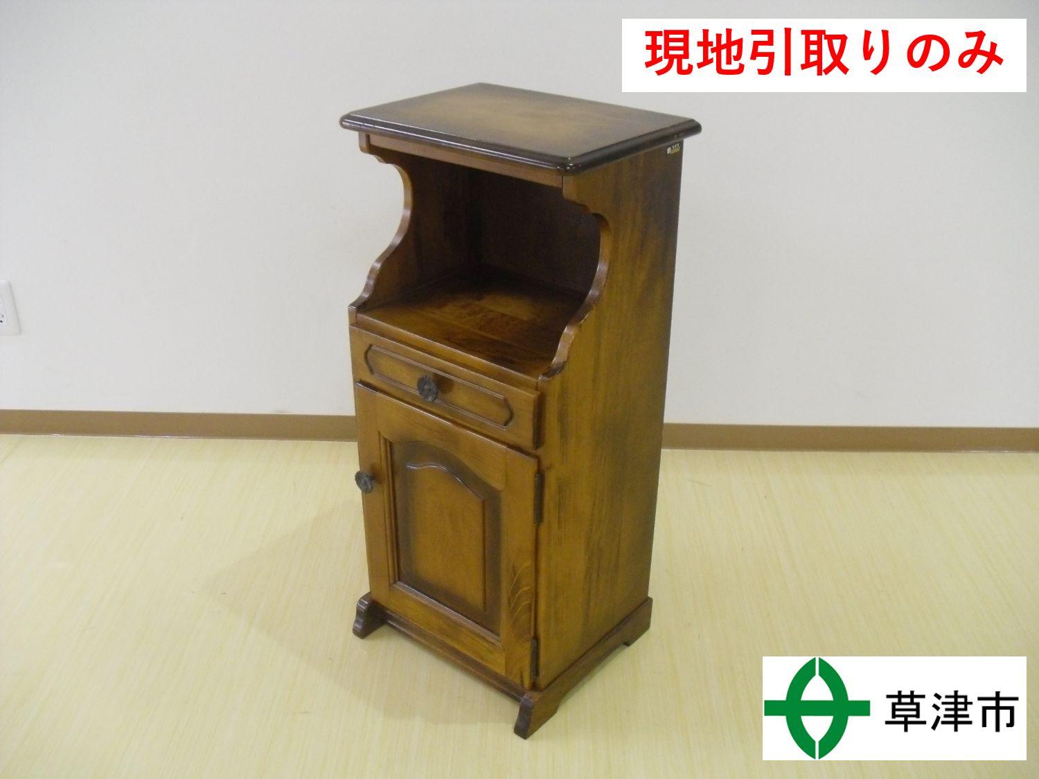 現地引取りのみ 26096】 電話台 カリモク - メルカリ