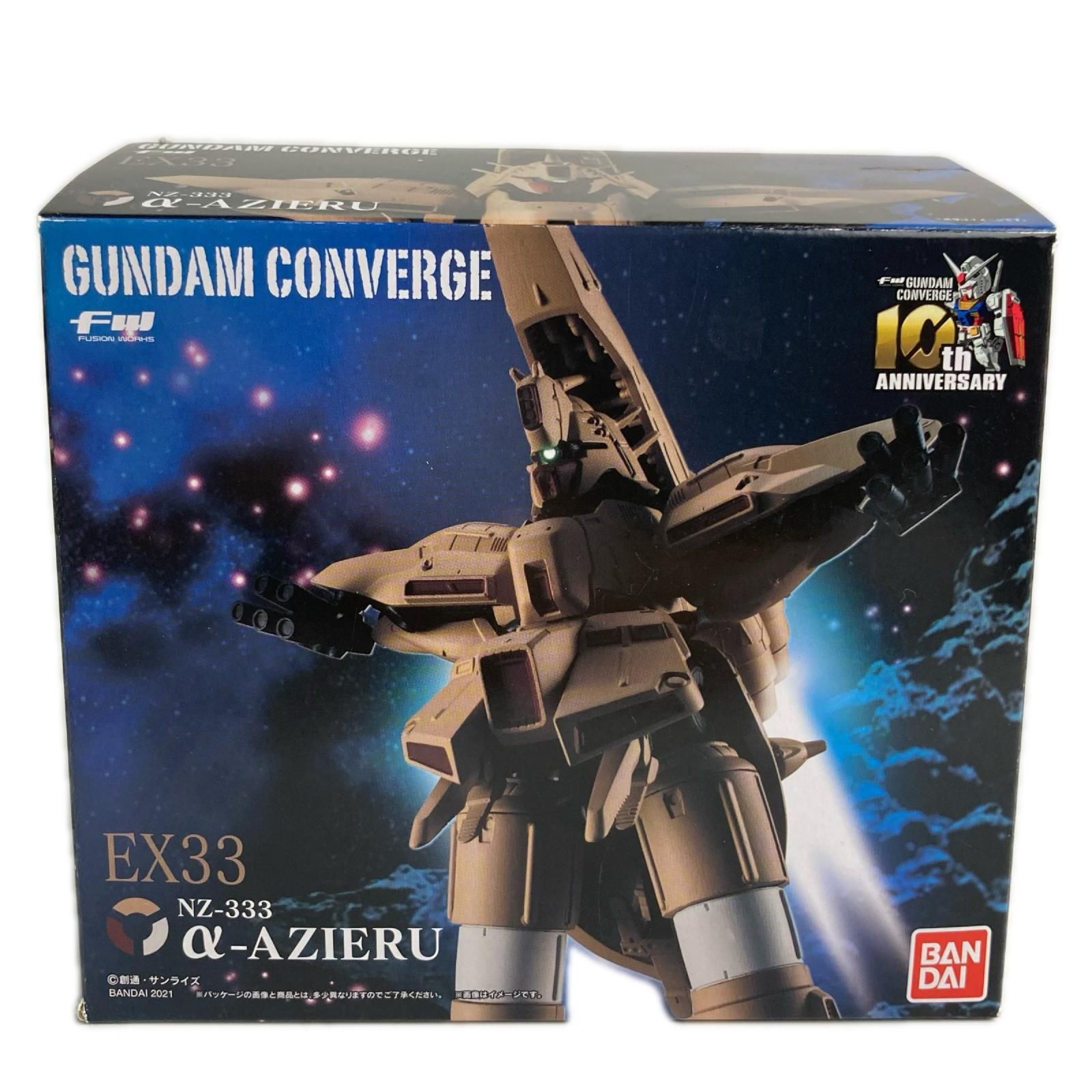 FW GUNDAM CONVERGE EX33 α・アジール ガンダムコンバージ NZ-333