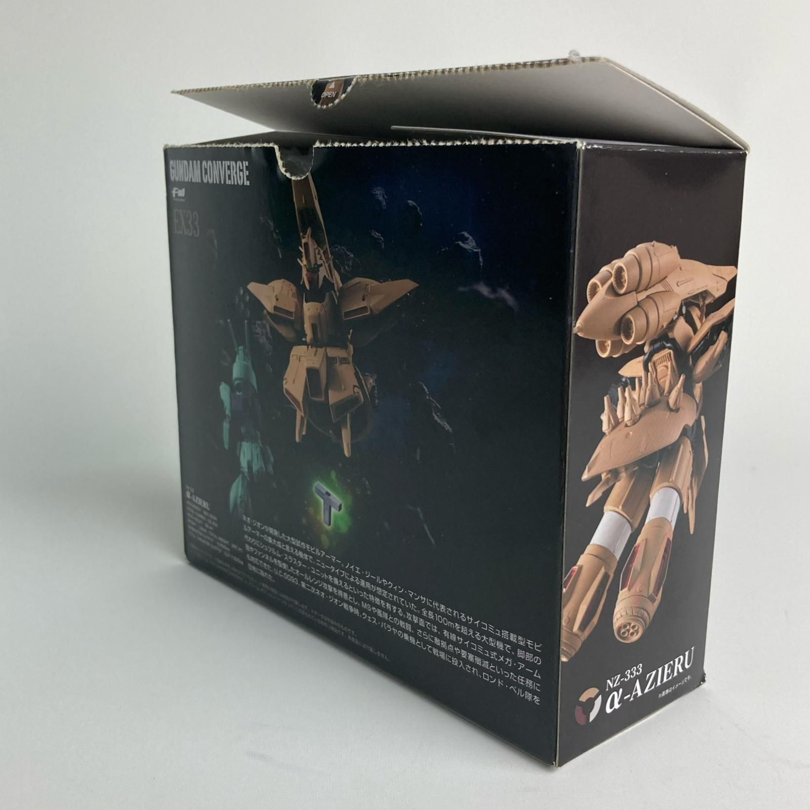 FW GUNDAM CONVERGE EX33 α・アジール ガンダムコンバージ NZ-333