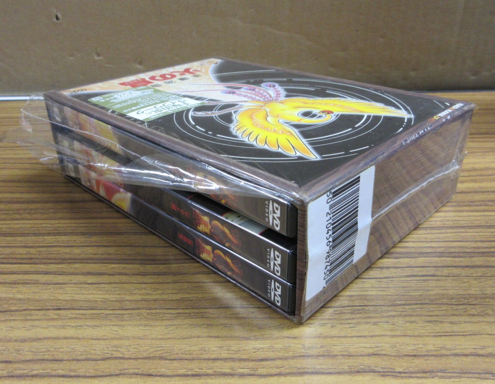 手塚治虫 火の鳥 DVD-BOX - メルカリ