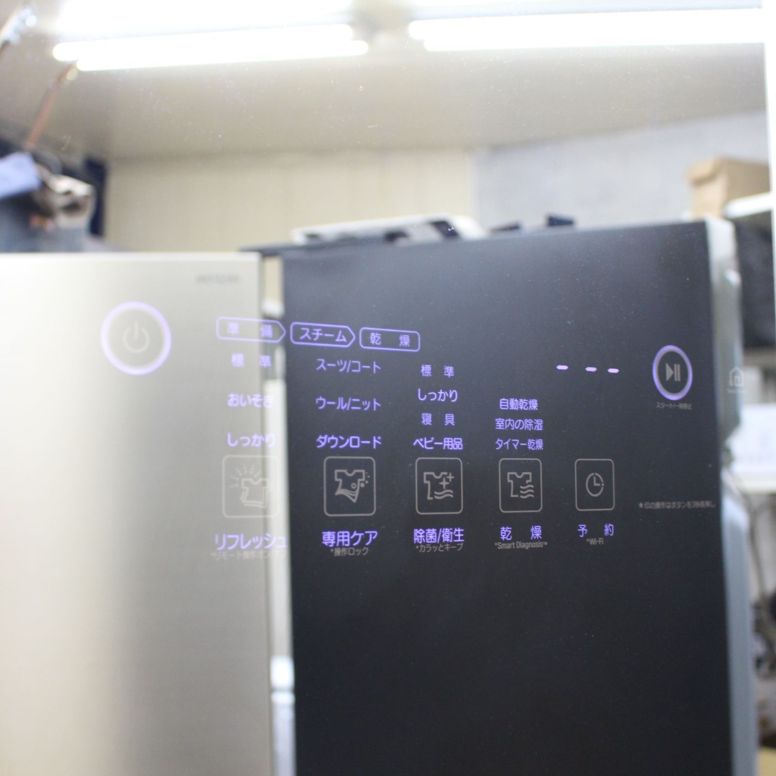 567)LG Styler S3MF スチームウォッシュ＆ドライ 衣類乾燥機 ミラー