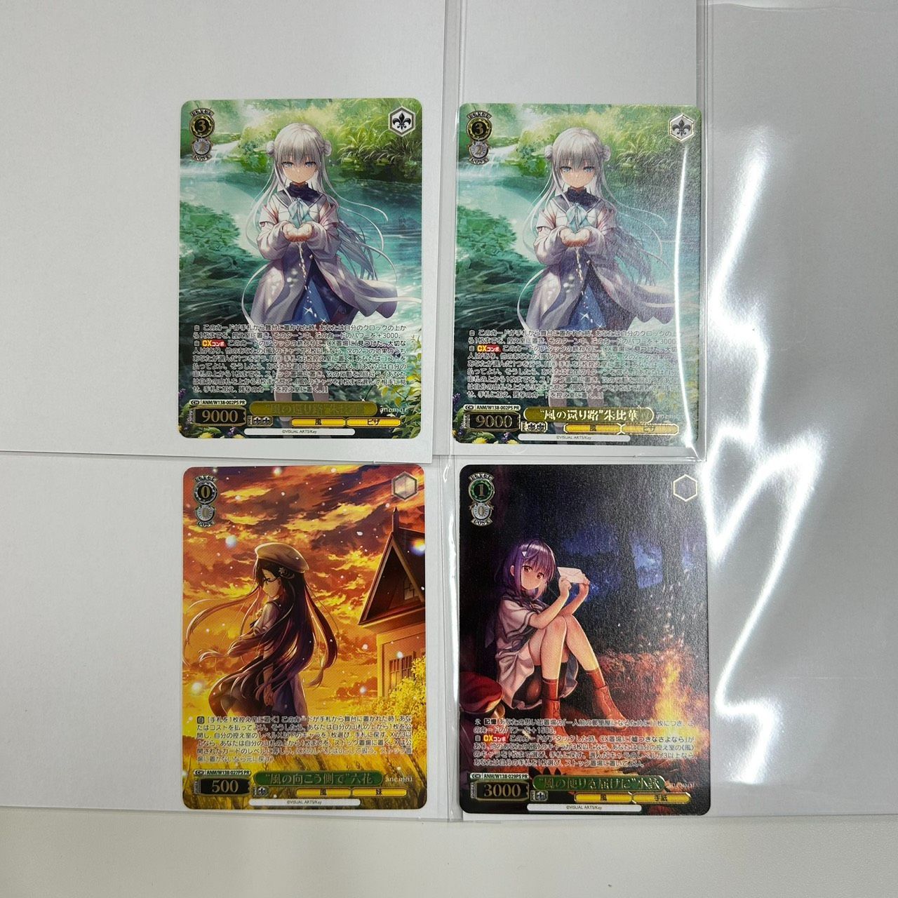 未開封プロモ】ヴァイスシュヴァルツ anemoi PR 4枚セット - メルカリ