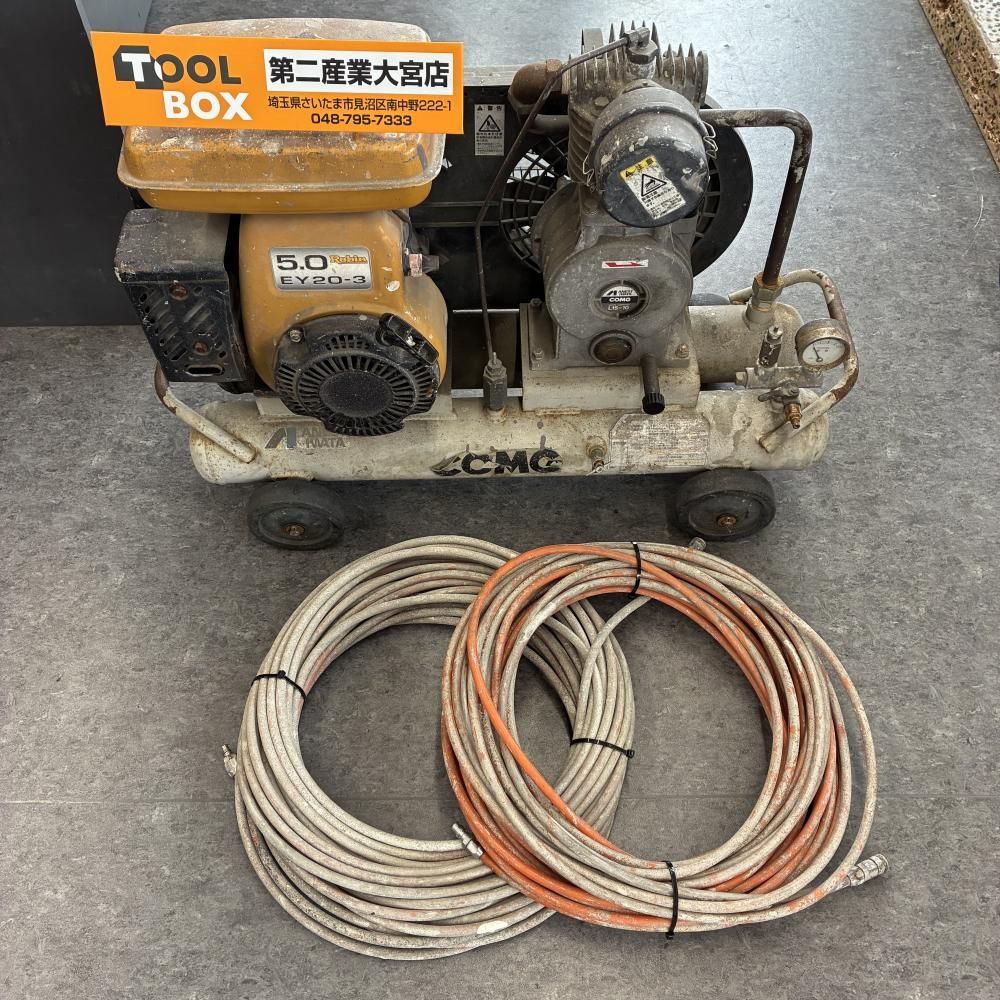 【店頭引取限定】【中古】ANESTIWATA/アネスト岩田 L15-10 2馬力エンジン式コンプレッサー ※商品説明必読※【203】 18,389円