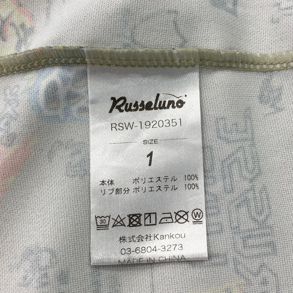 サイズ：1 RUSSELUNO ラッセルノ ノースリーブポロシャツ ルチャ 総柄