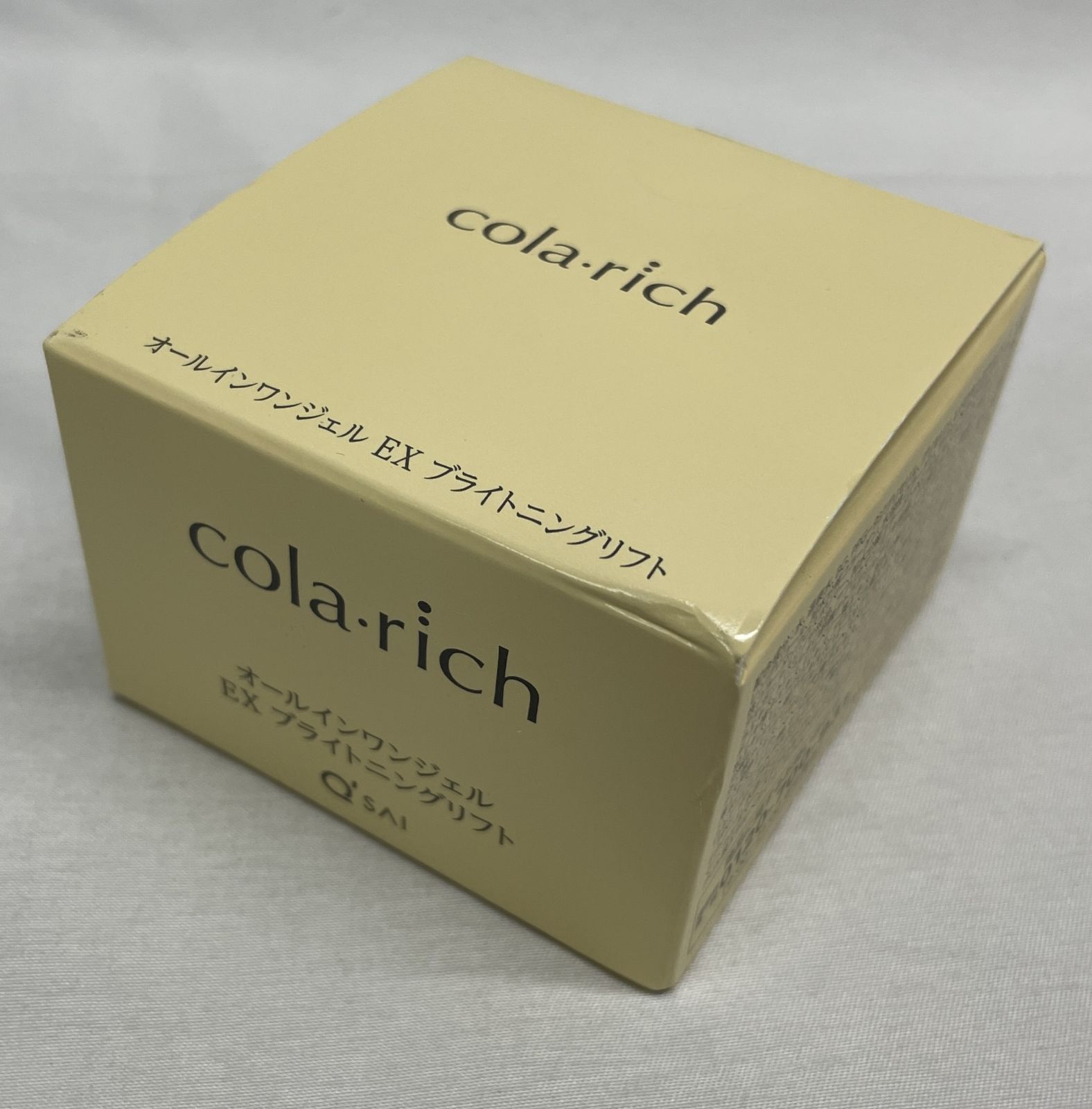 ◇ corarich コラリッチ EX ブライトニング リフト オールインワン