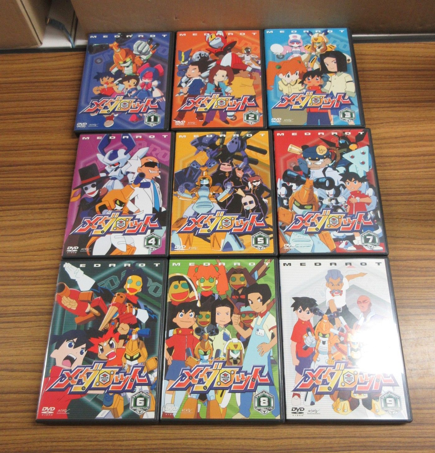 メダロット DVD 全9巻 セル版　全巻セット メダロット DVD 全9巻 - メルカリ