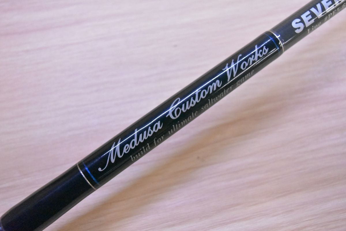 MCワークス セブンマイルズ 806CR ツナスペシャル MC works' SEVEN