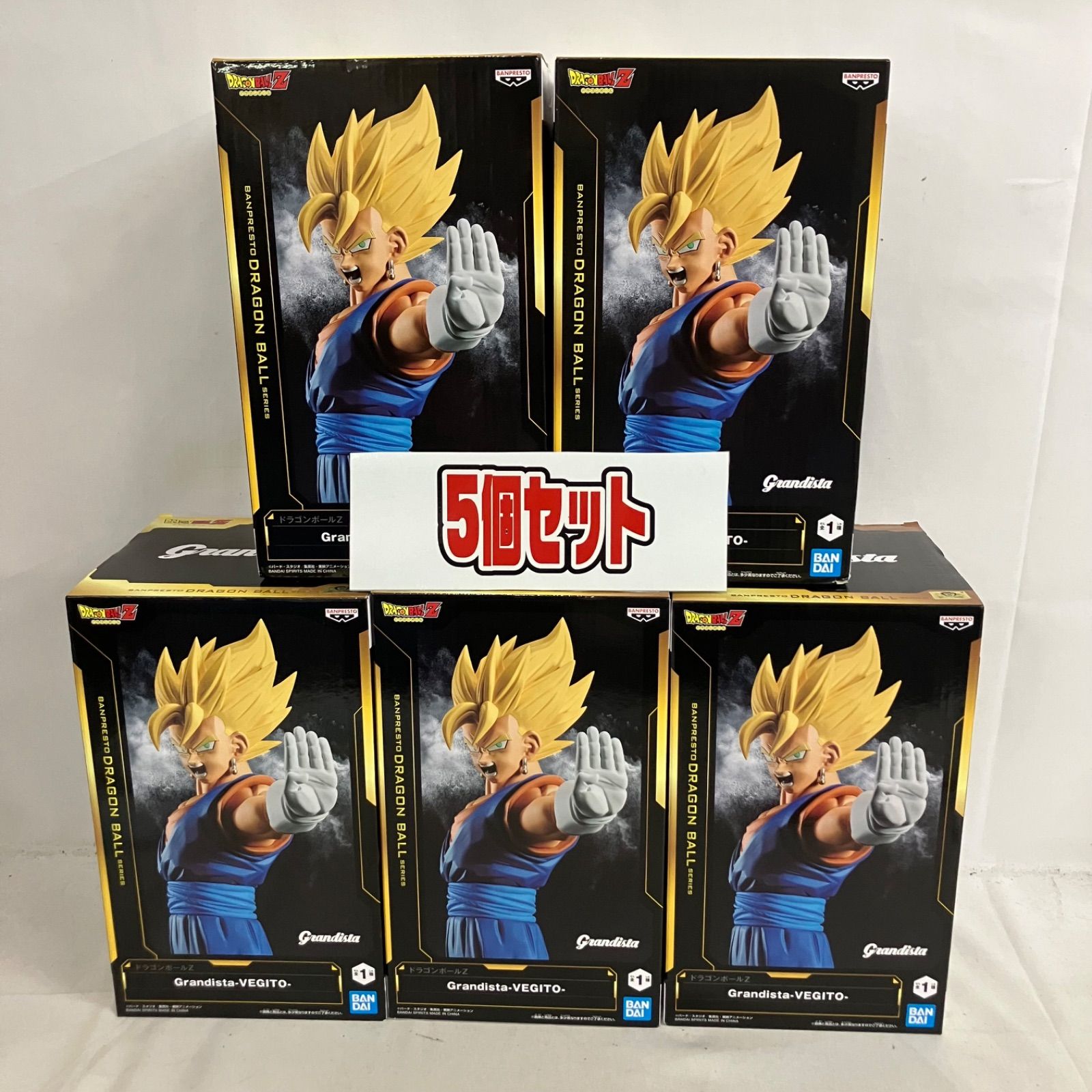 未開封 ドラゴンボールZ Grandista ベジット フィギュア 5個セット