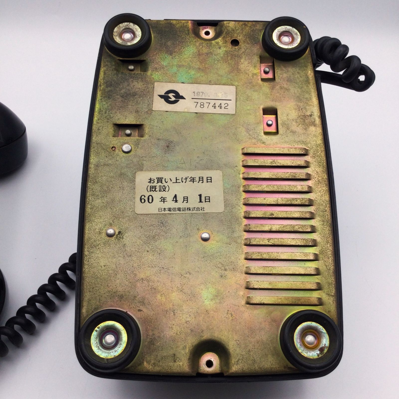 黒電話 アンティーク 昭和レトロ ジャンク品 #i00453 - メルカリ
