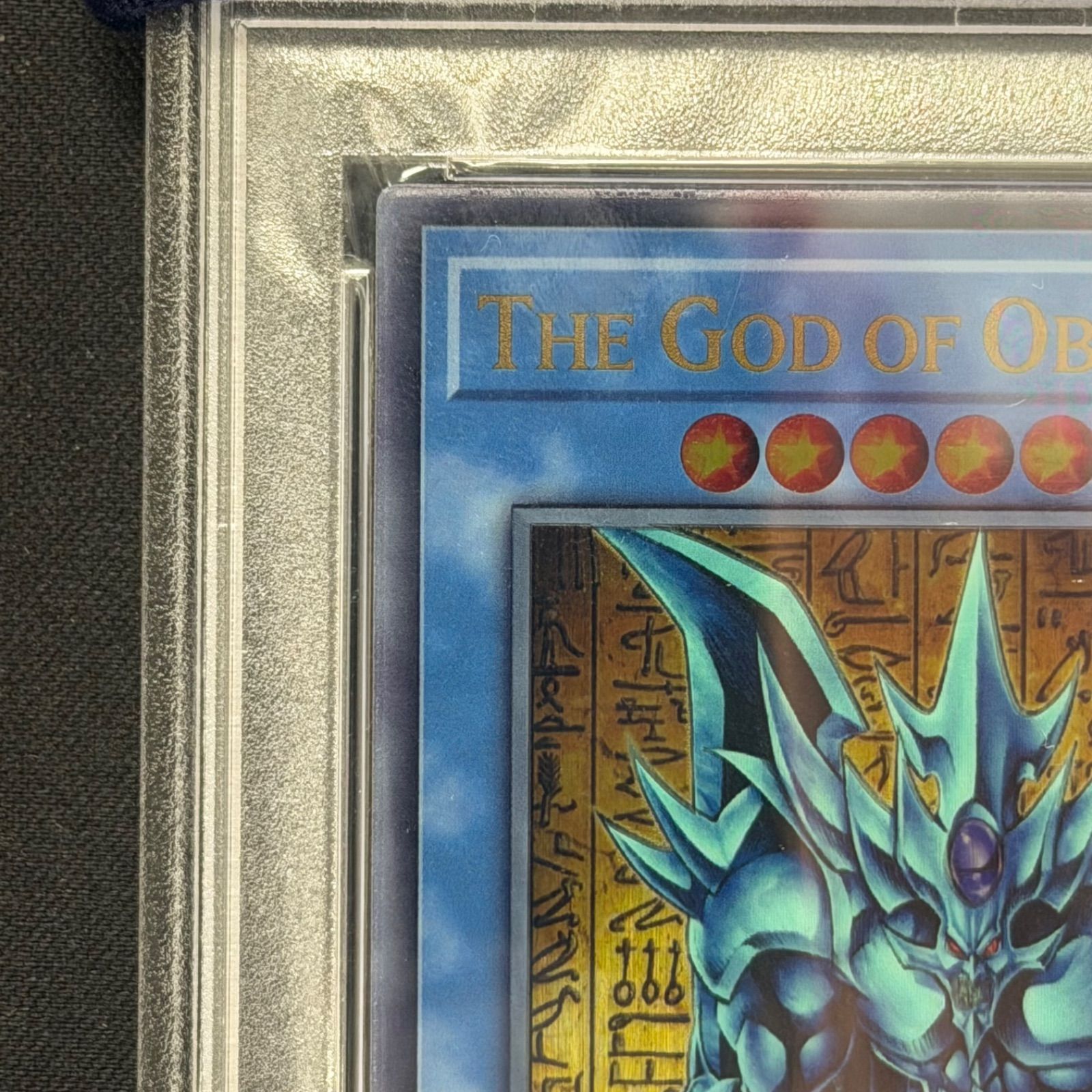遊戯王 PSA10 オベリスクの巨神兵 ステンレス A001 - メルカリ