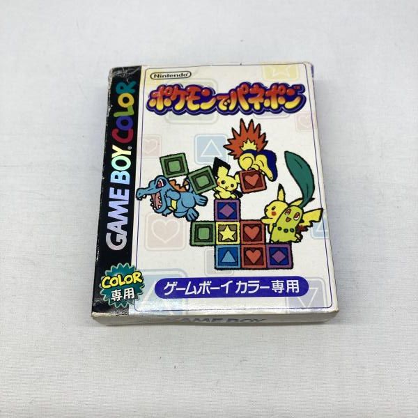 中古】GB）任天堂 ポケモンでパネポン 任天堂[97] - メルカリ
