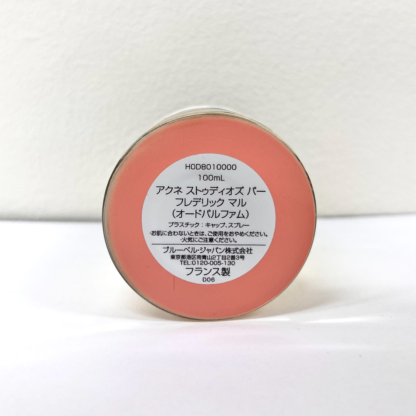 SD10326 Acne Studios アクネ ストゥディオズ Par パー FREDERIC MALLE