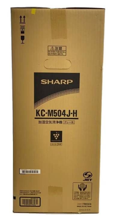 【定価29700円】SHARP プラズマクラスター加湿空気清浄機KC-M504J 新品未開封】【☆安心動作保証期間付】【送料無料】SHARP プラズマ