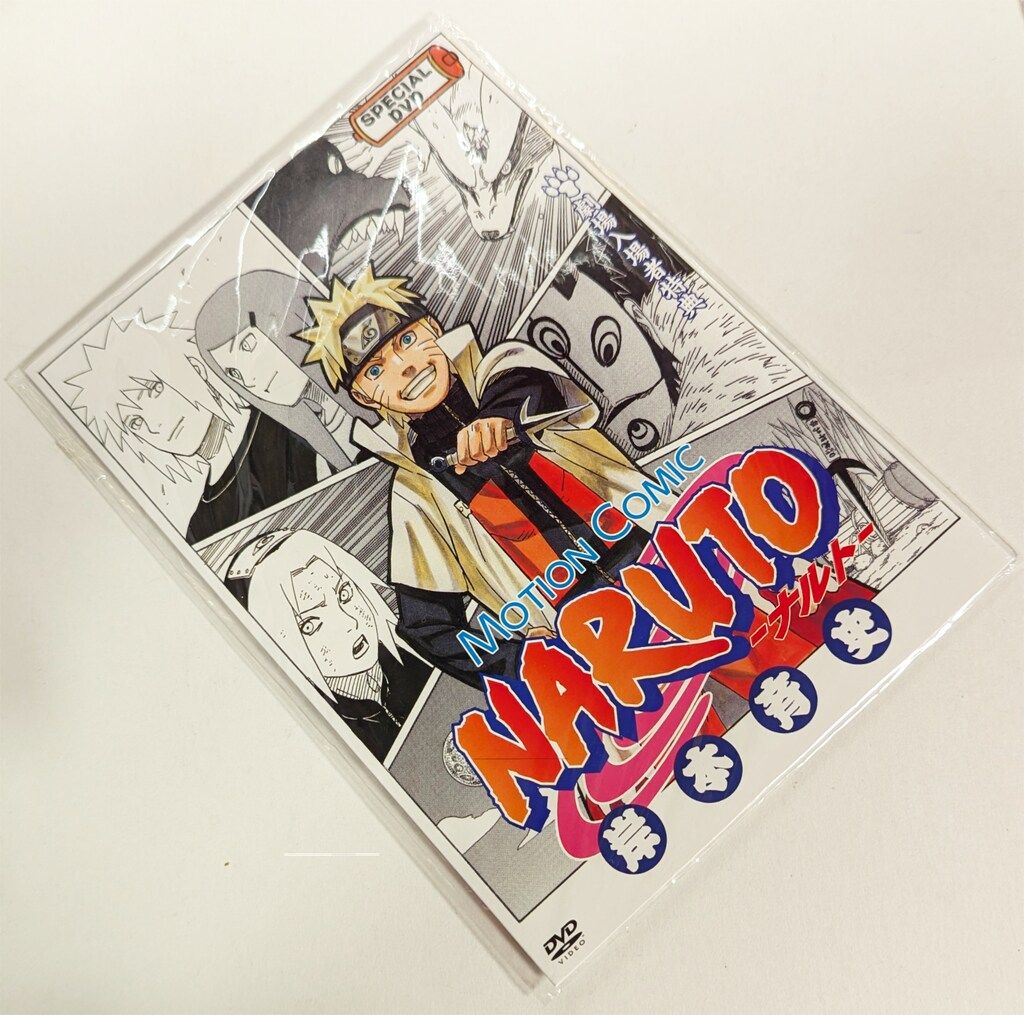 バンダイ ミラクルバトルカードダス/NARUTO疾風伝 PNR-15 うずまき