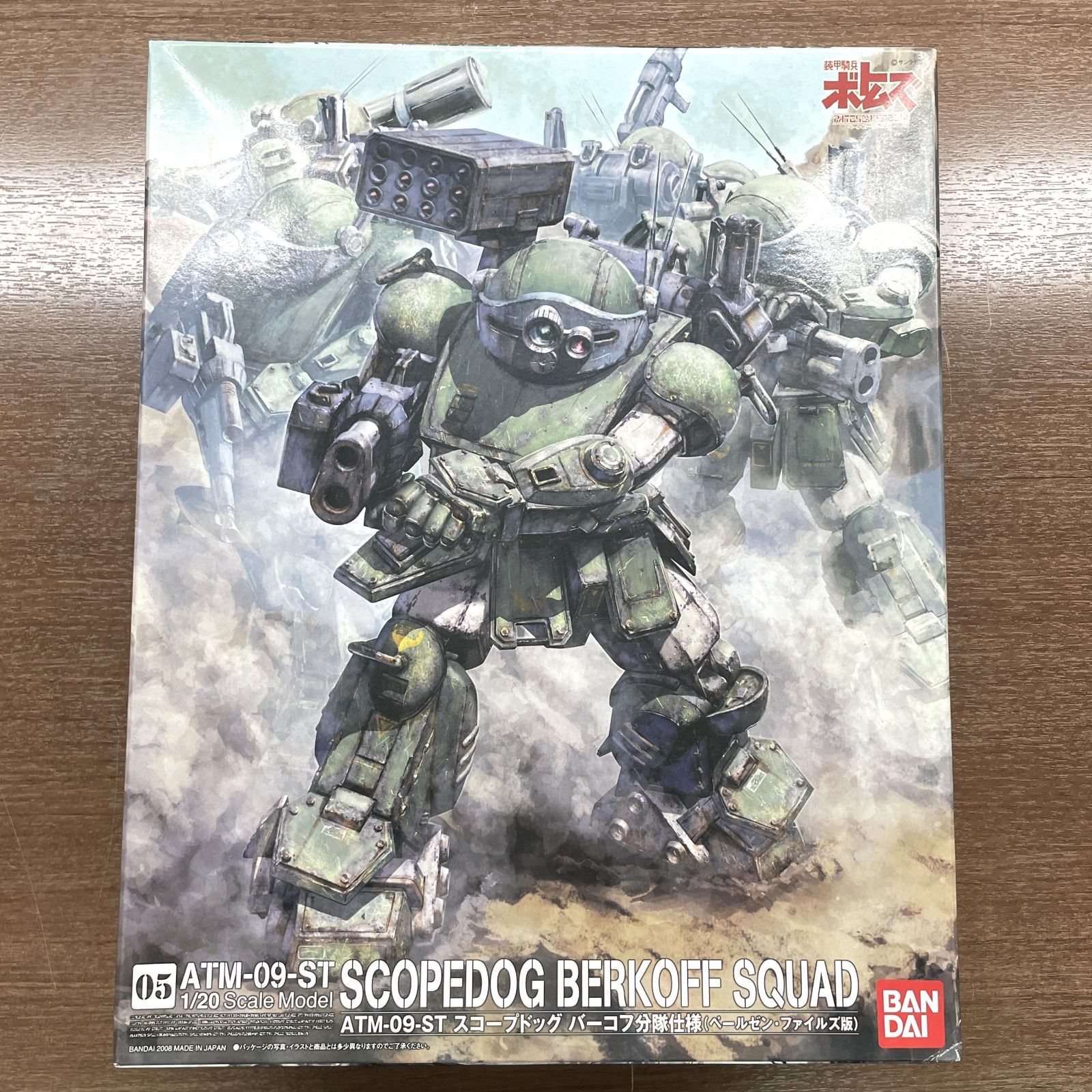 BANDAI/バンダイ 装甲騎兵ボトムズ 1/20 Scale Model ATM-09-ST
