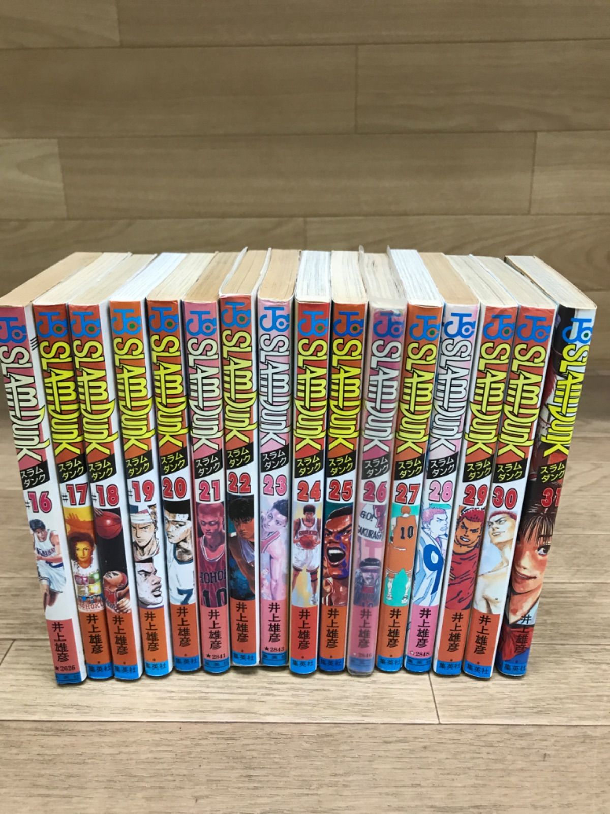 ☆①【完結】スラムダンク SLAM DUNK 全31巻 コミック全巻セット