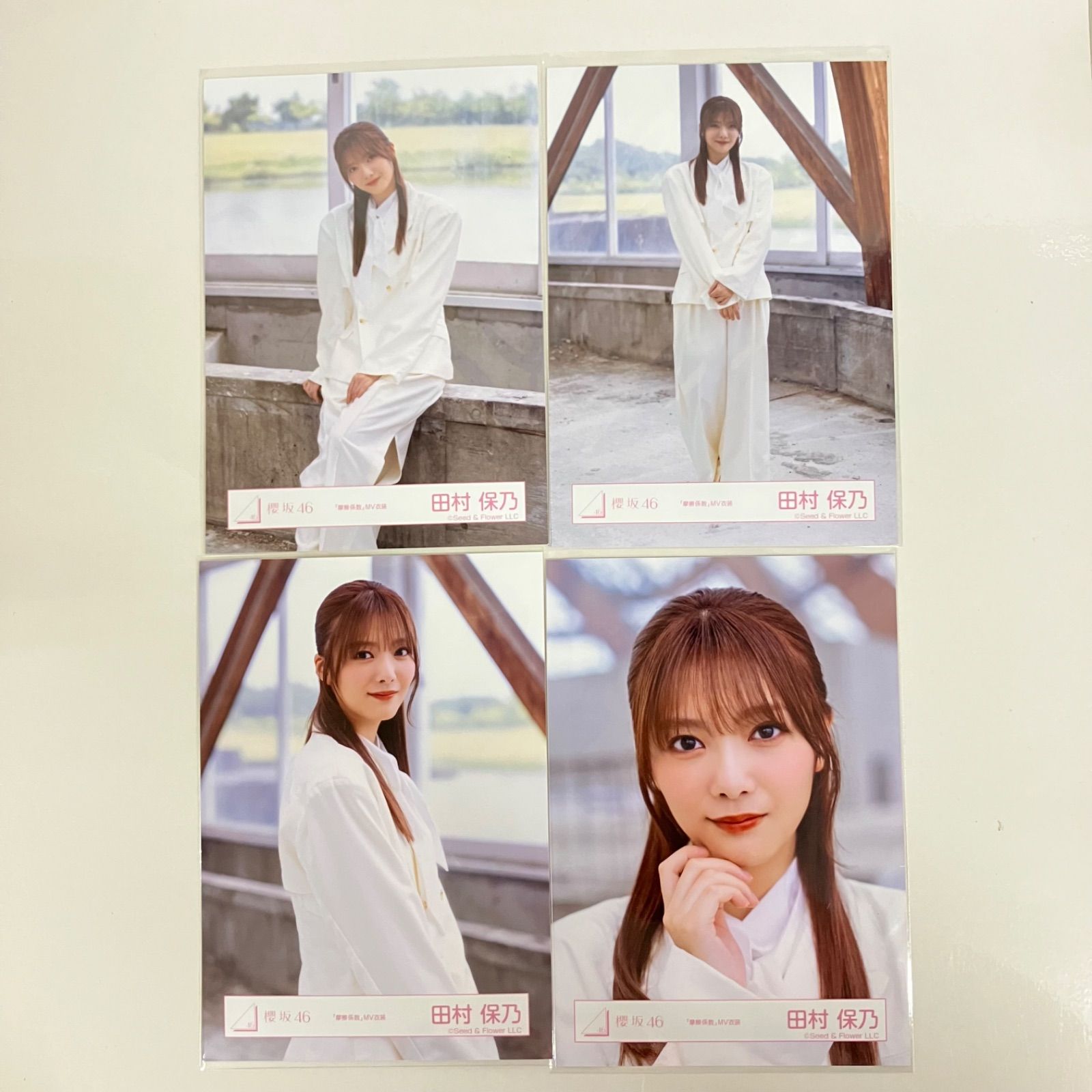 中古 櫻坂46 摩擦係数 MV衣装 他 田村保乃 生写真 4コンプセット ④