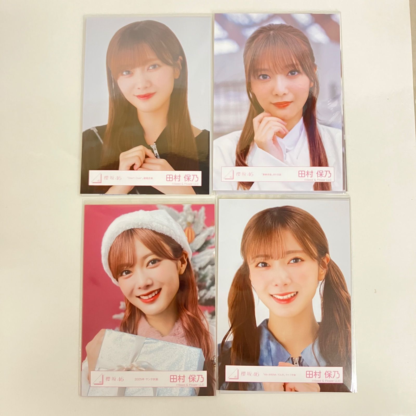 中古 櫻坂46 摩擦係数 MV衣装 他 田村保乃 生写真 4コンプセット ④