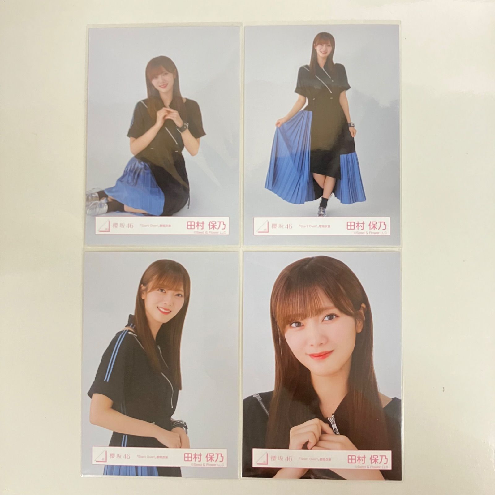 中古 櫻坂46 摩擦係数 MV衣装 他 田村保乃 生写真 4コンプセット ④