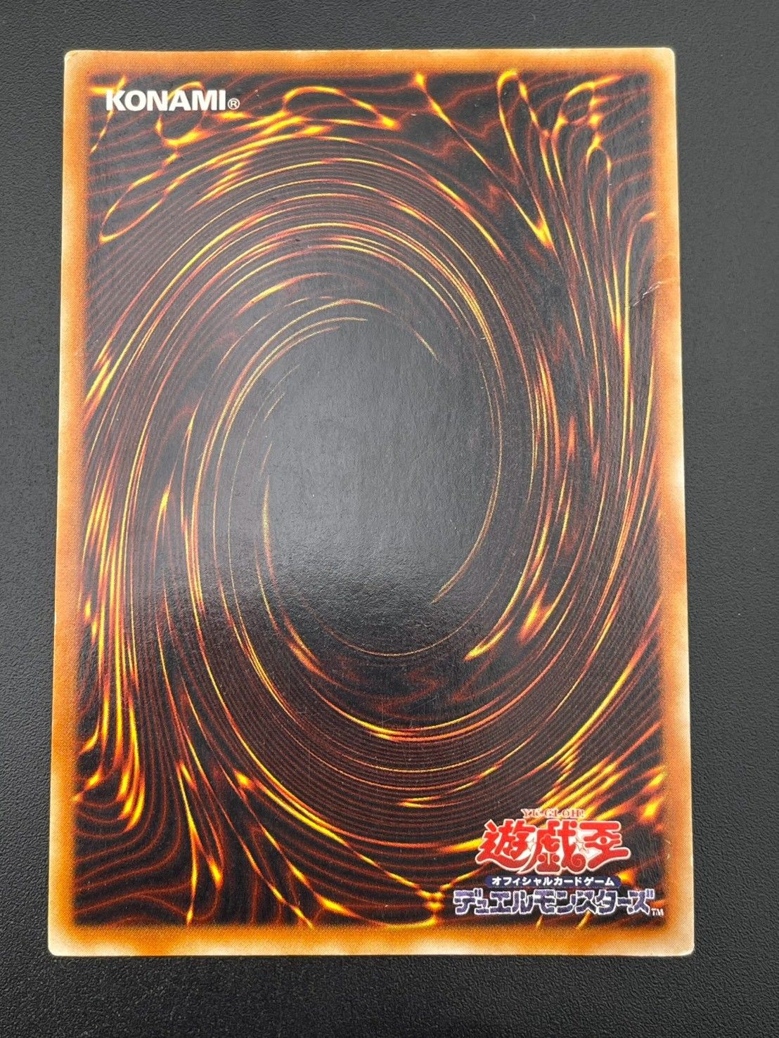 中古品】 封印されしエクゾディア PG-65 SE シークレットレア 遊戯王