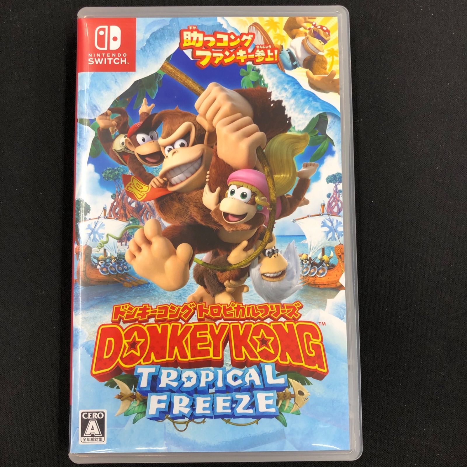 中古 Switch ポケモンレジェンズ ドンキーコング セット - メルカリ