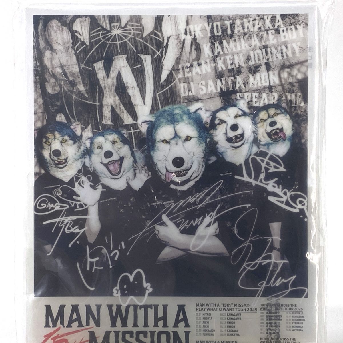 未開封】一番くじ MAN WITH A MISSION マン・ウィズ・ア・ミッション