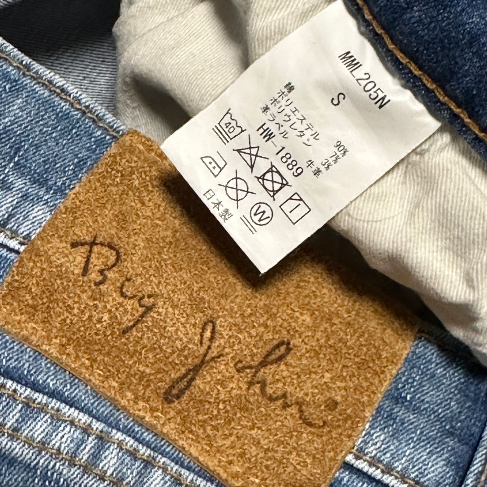 https://assets.mercari-shops-static.com/-/large/plain/2JXiQdAhWVTcRJrHMnoBBE.jpg@jpg