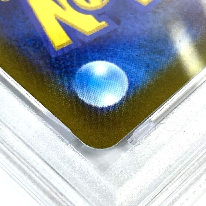 ○PSA10 ポケモンカード フシギダネ PROMO 337/S-P 2022年