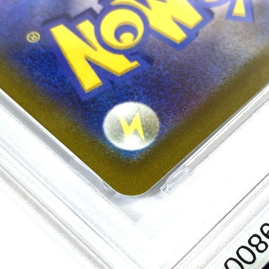 ○PSA10 ポケモンカード フシギダネ PROMO 337/S-P 2022年