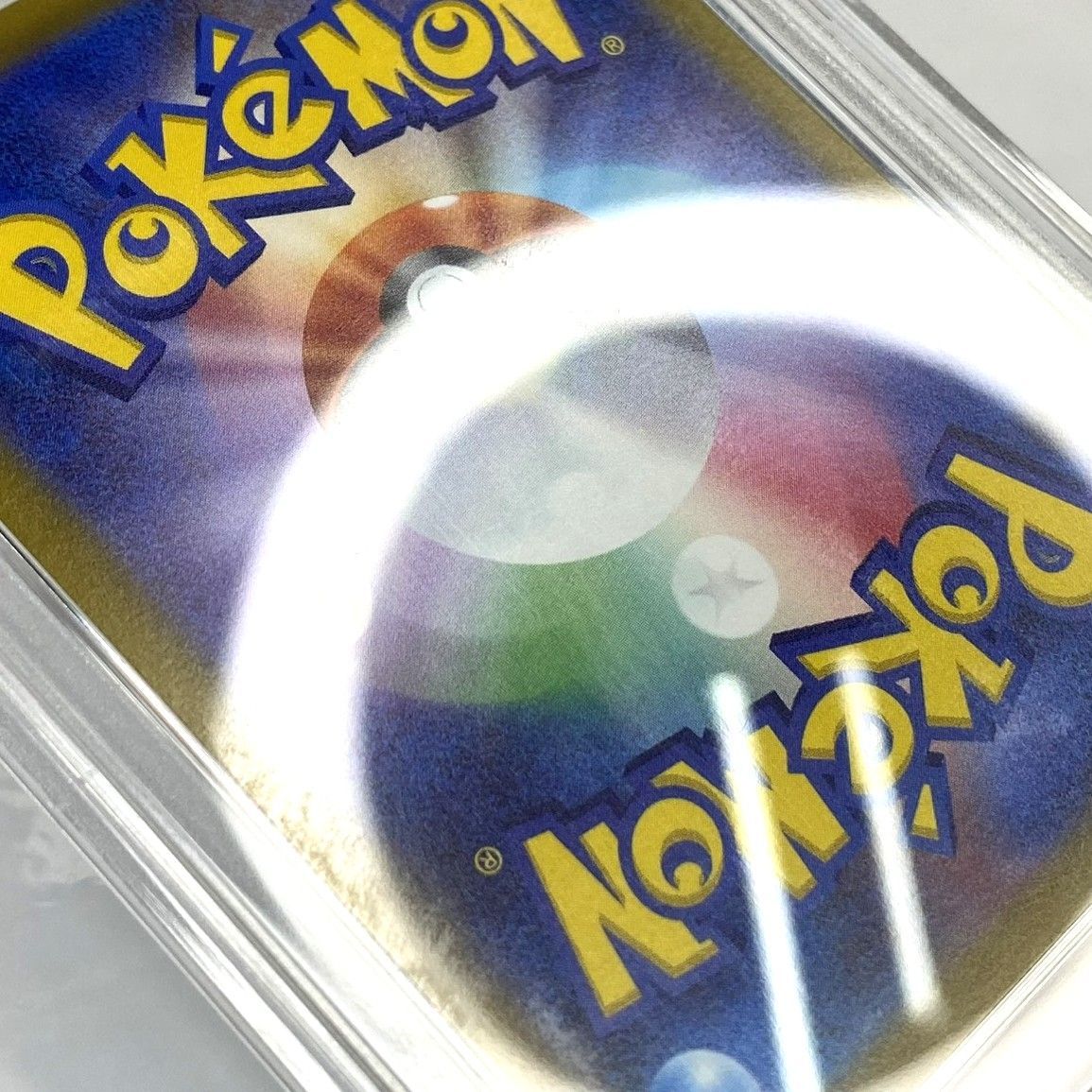 ○PSA10 ポケモンカード フシギダネ PROMO 337/S-P 2022年