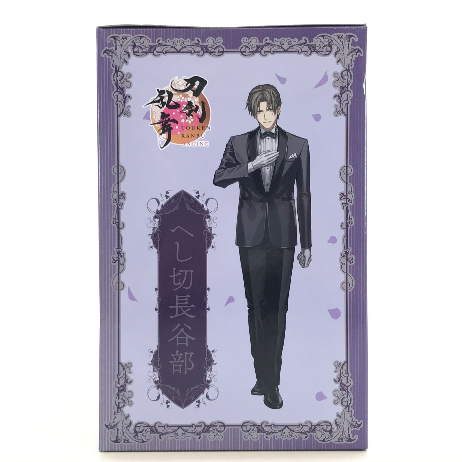 ◎FuRyu フィギュア へし切長谷部 祝装ver. 「フリューくじ 刀剣乱舞