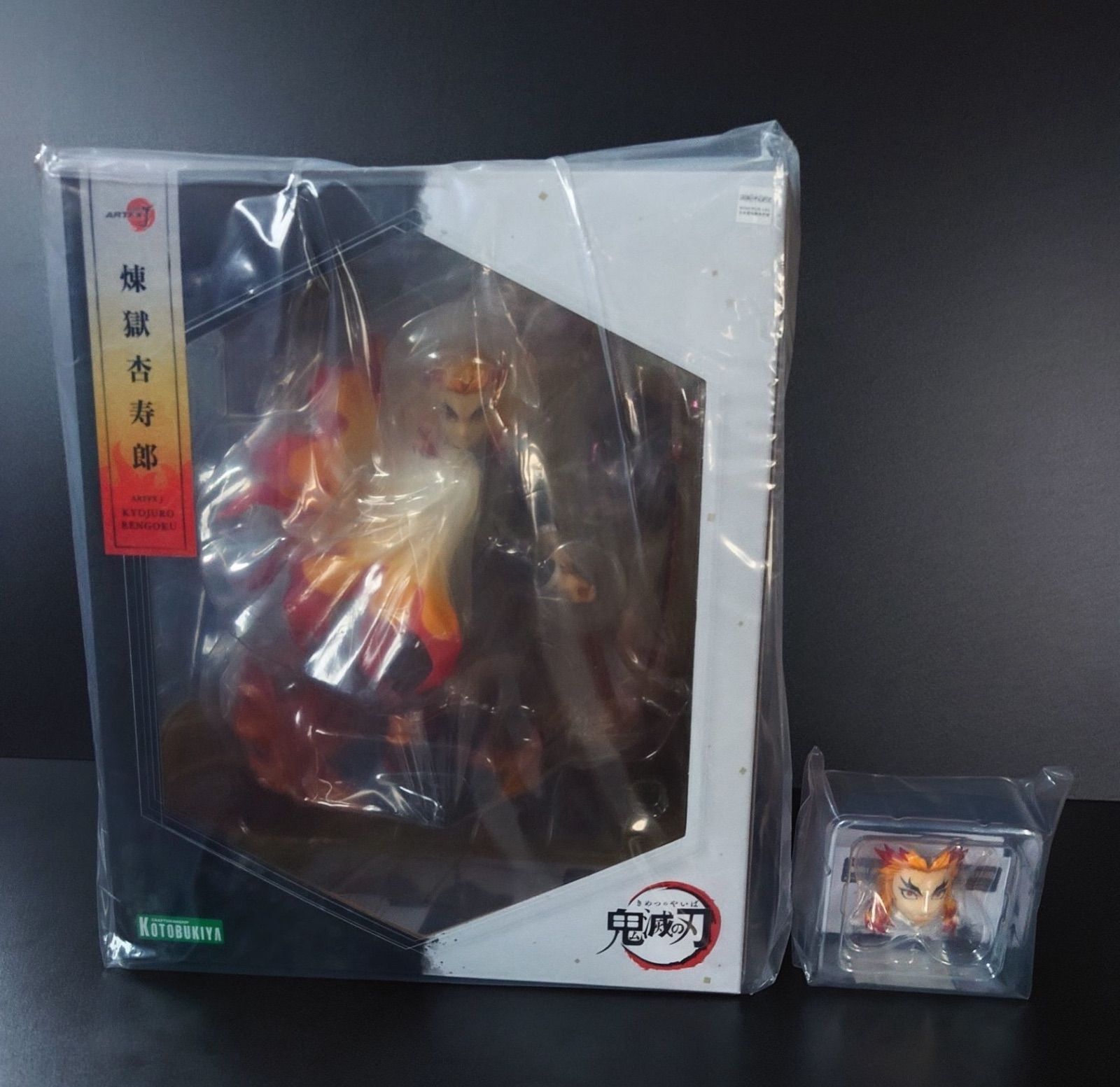 鬼滅の刃 ARTFX J 煉獄杏寿郎　限定特典『表情替えパーツ』付属