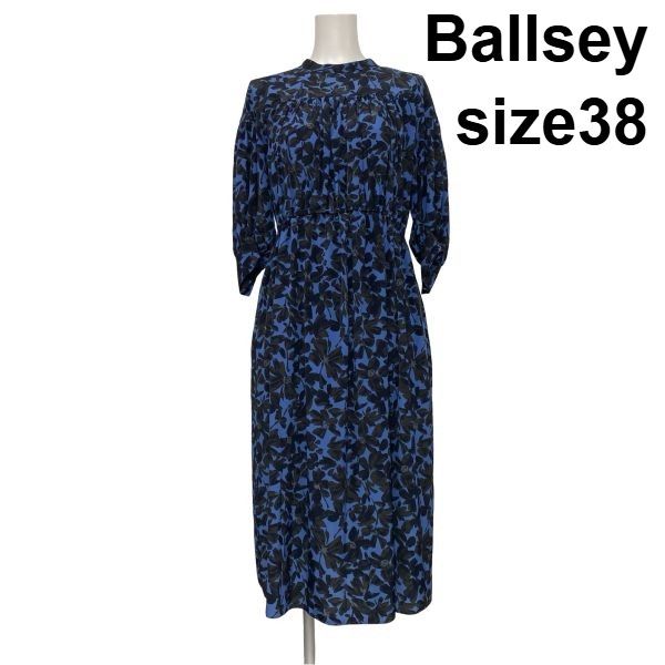 美品✨ Ballsey ボールジィ 総柄フレアロングワンピース 36 ◇ ボールジィ Ballsey ロングワンピース フレアワンピース 長袖 花柄