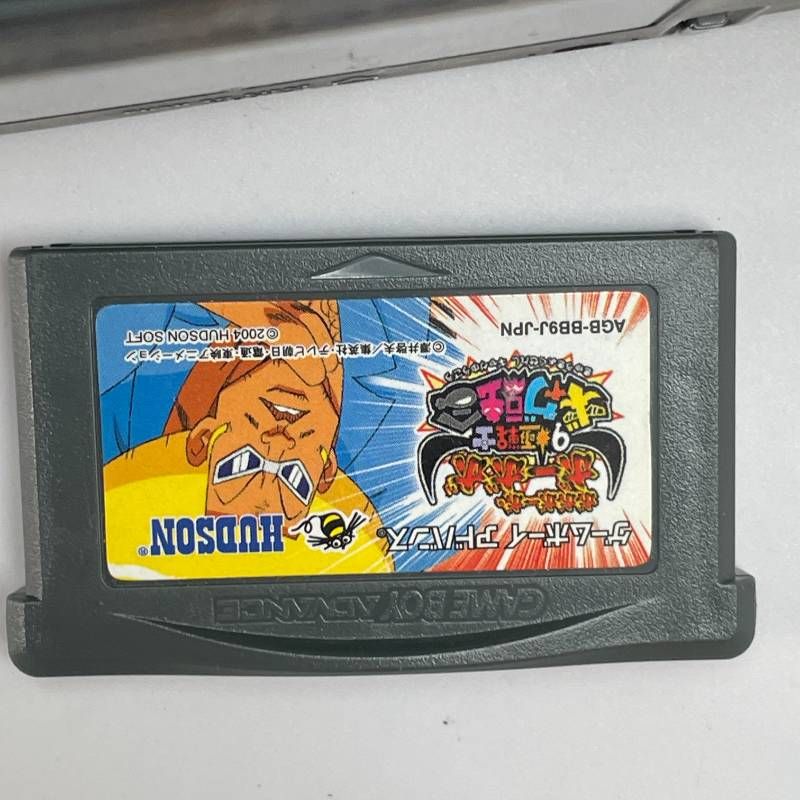 ニンテンドーDS 本体&ソフト ニンテンドーDS 本体 プラチナシルバー タッチペン GBAソフト付き NTR