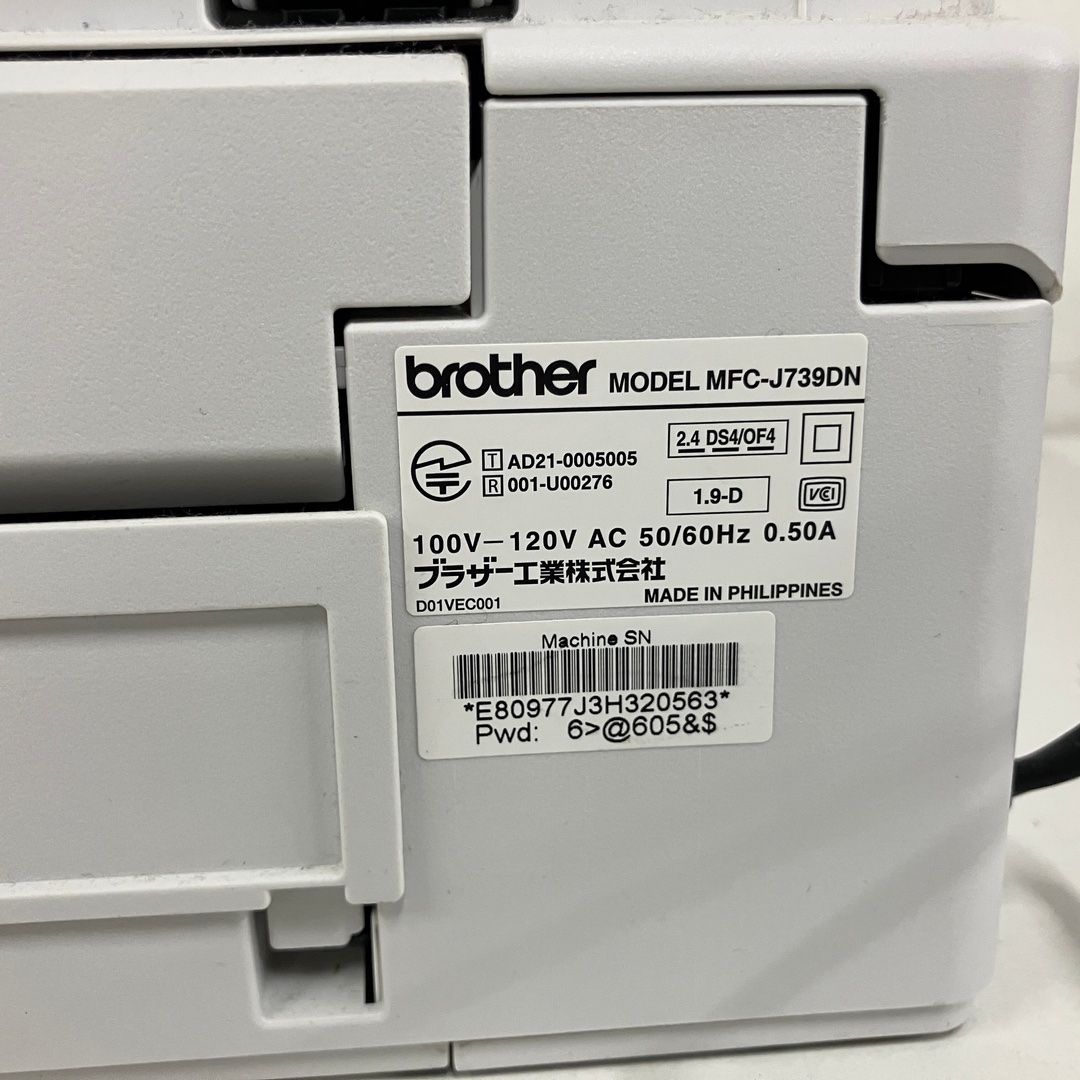 brother MFC-J739DN プリンター 複合機 FAX ジャンク - メルカリ