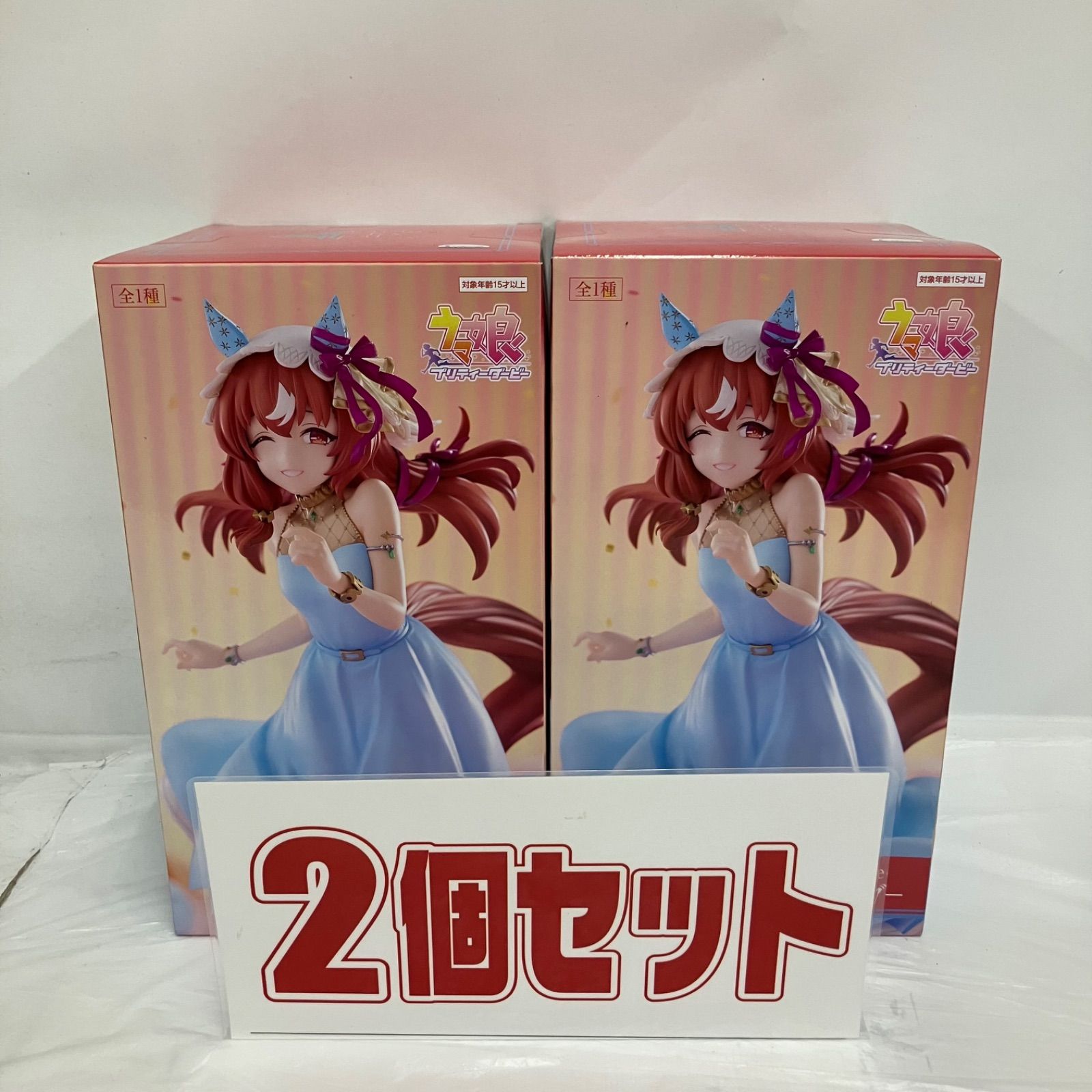 未開封 ウマ娘 プリティーダービー Trio-Try-iT スティルインラブ