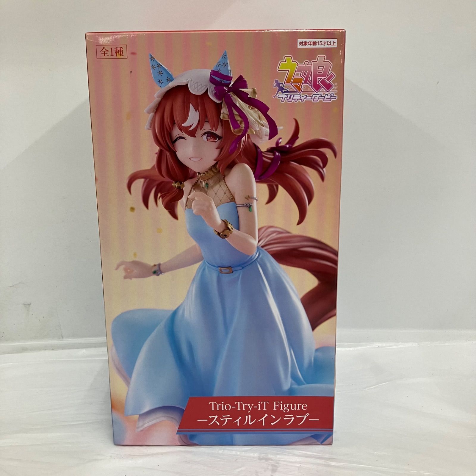 未開封 ウマ娘 プリティーダービー Trio-Try-iT スティルインラブ