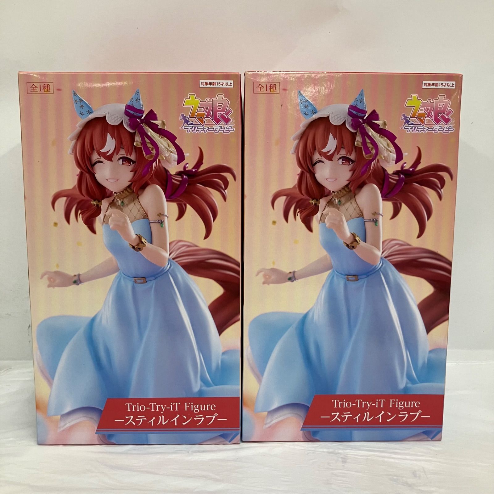 未開封 ウマ娘 プリティーダービー Trio-Try-iT スティルインラブ