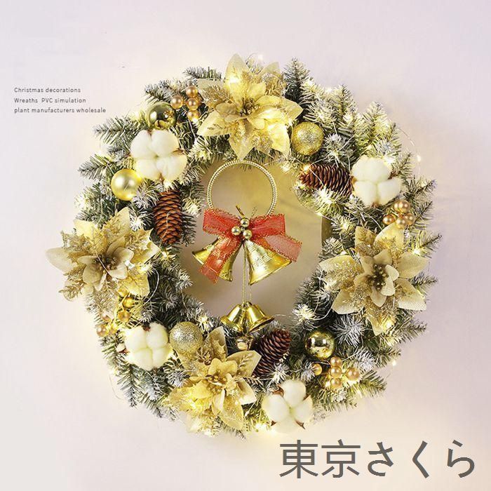 クリスマスリース 玄関 LED付き 花輪 ドライ リース ドライフラワー