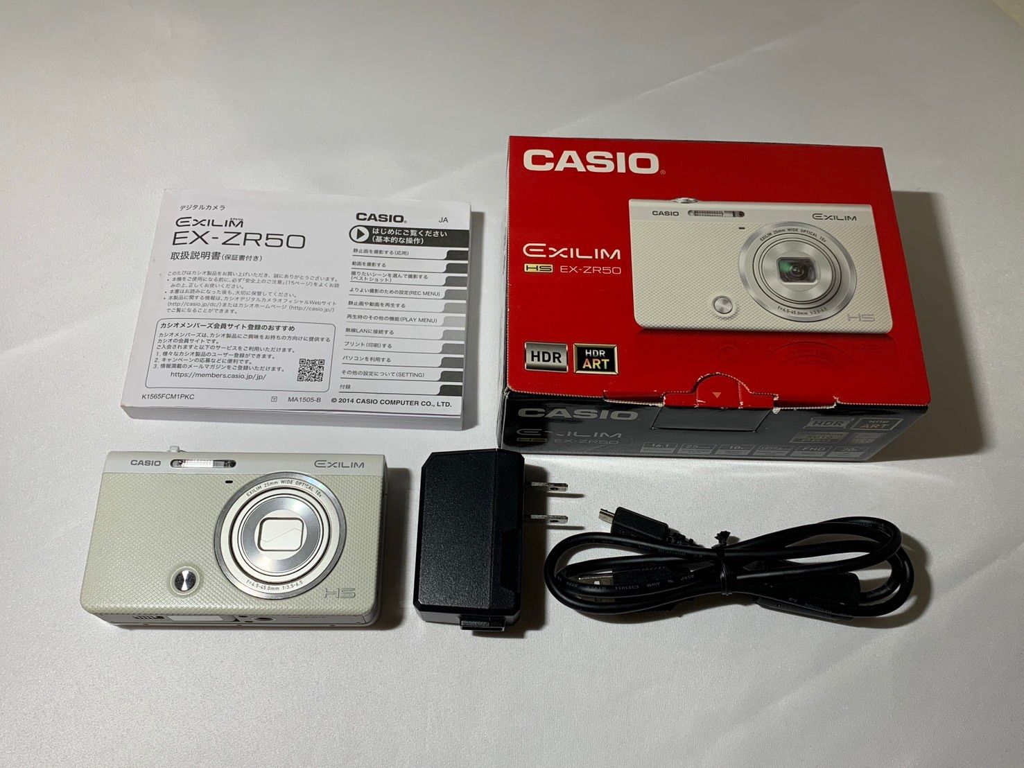 4756 Casio EXILIM EX-ZR50 ホワイト 動作確認済み デジカメ【ネ】