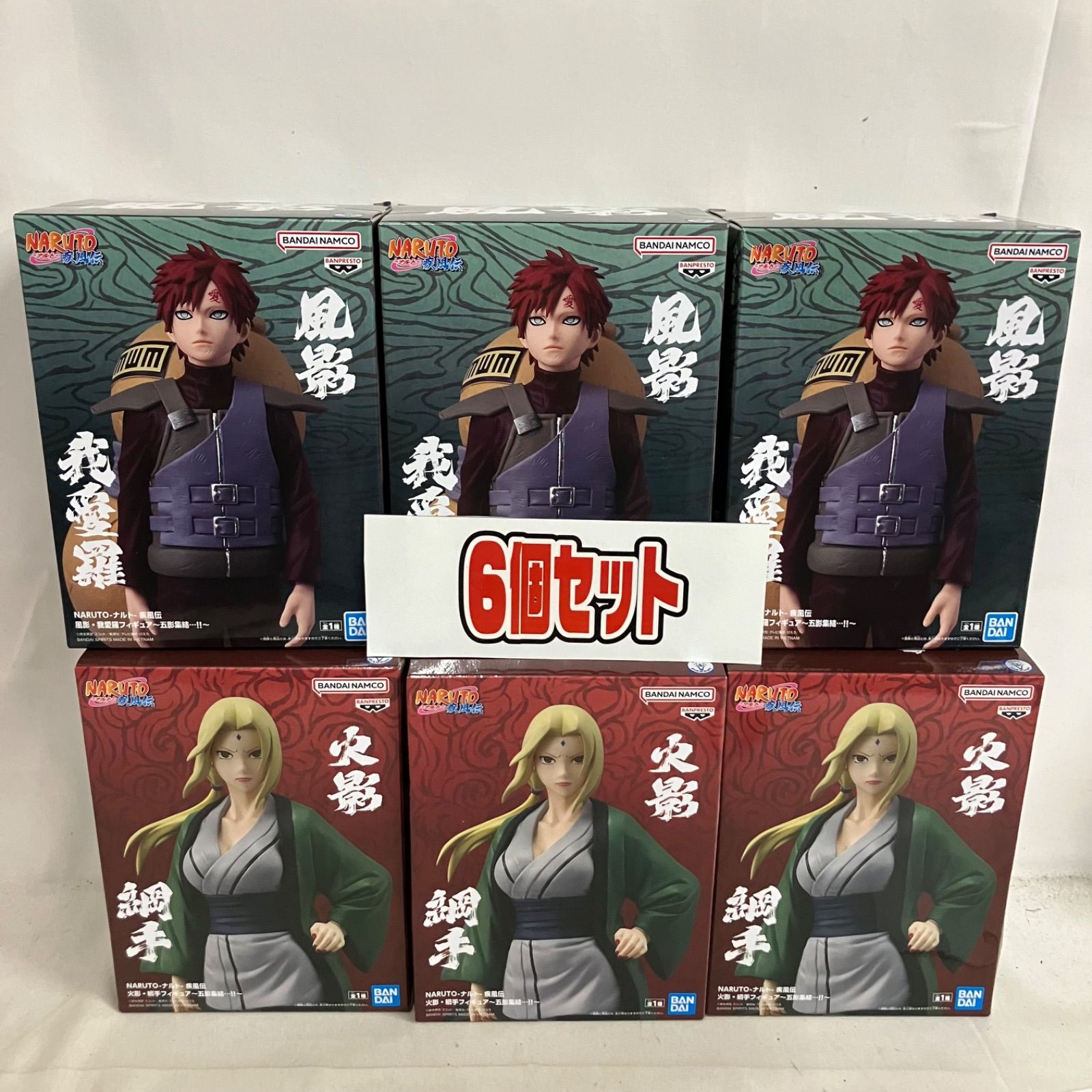 未開封 NARUTO疾風伝 風影 我愛羅 火影 綱手 五影集結 フィギュア 6個
