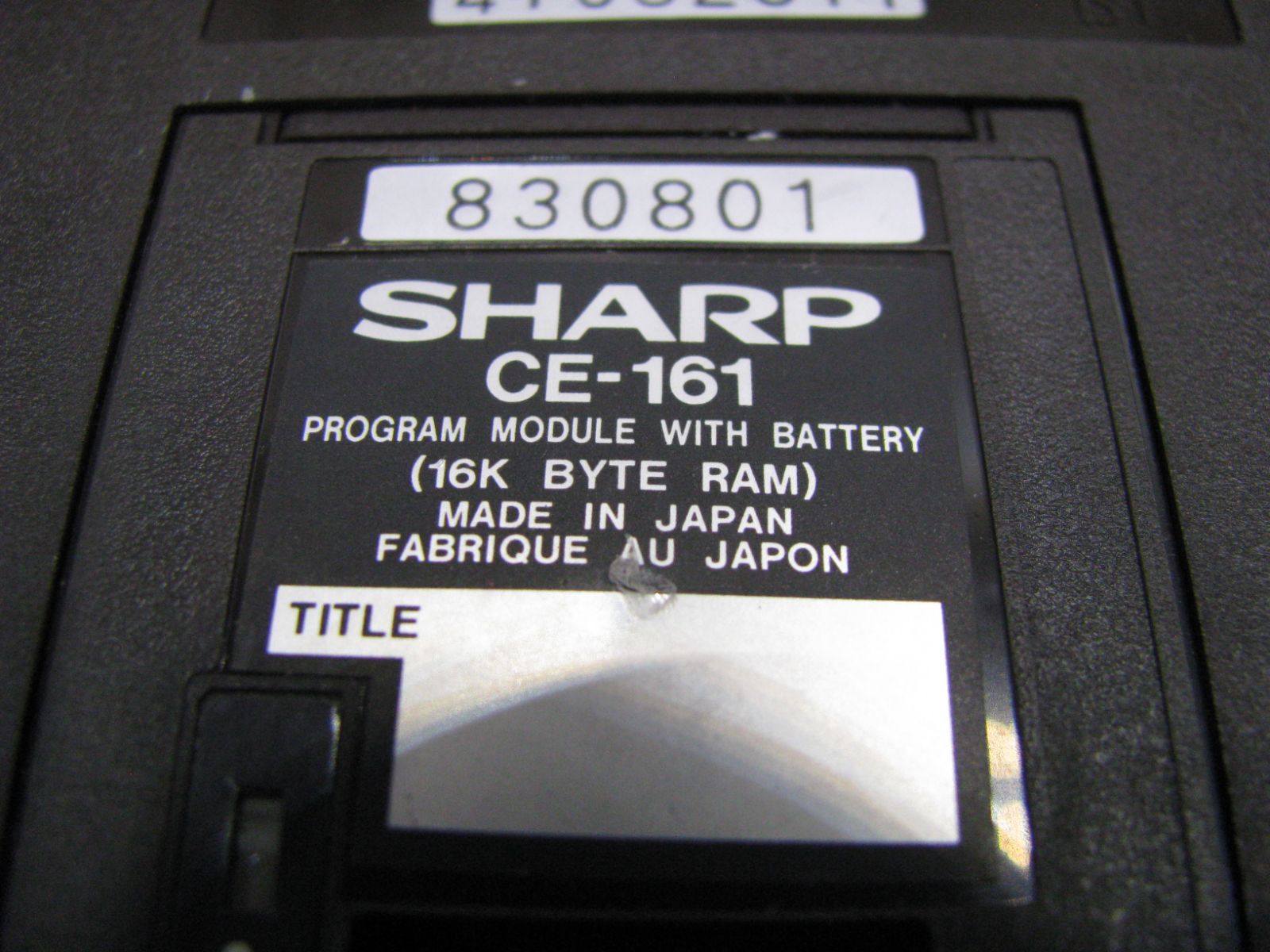 【動作確認済み】SHARP PC-1501 ポケットコンピュータ R2557】SHARP POCKET COMPUTER PC-1501 ポケットコンピューター - メルカリ