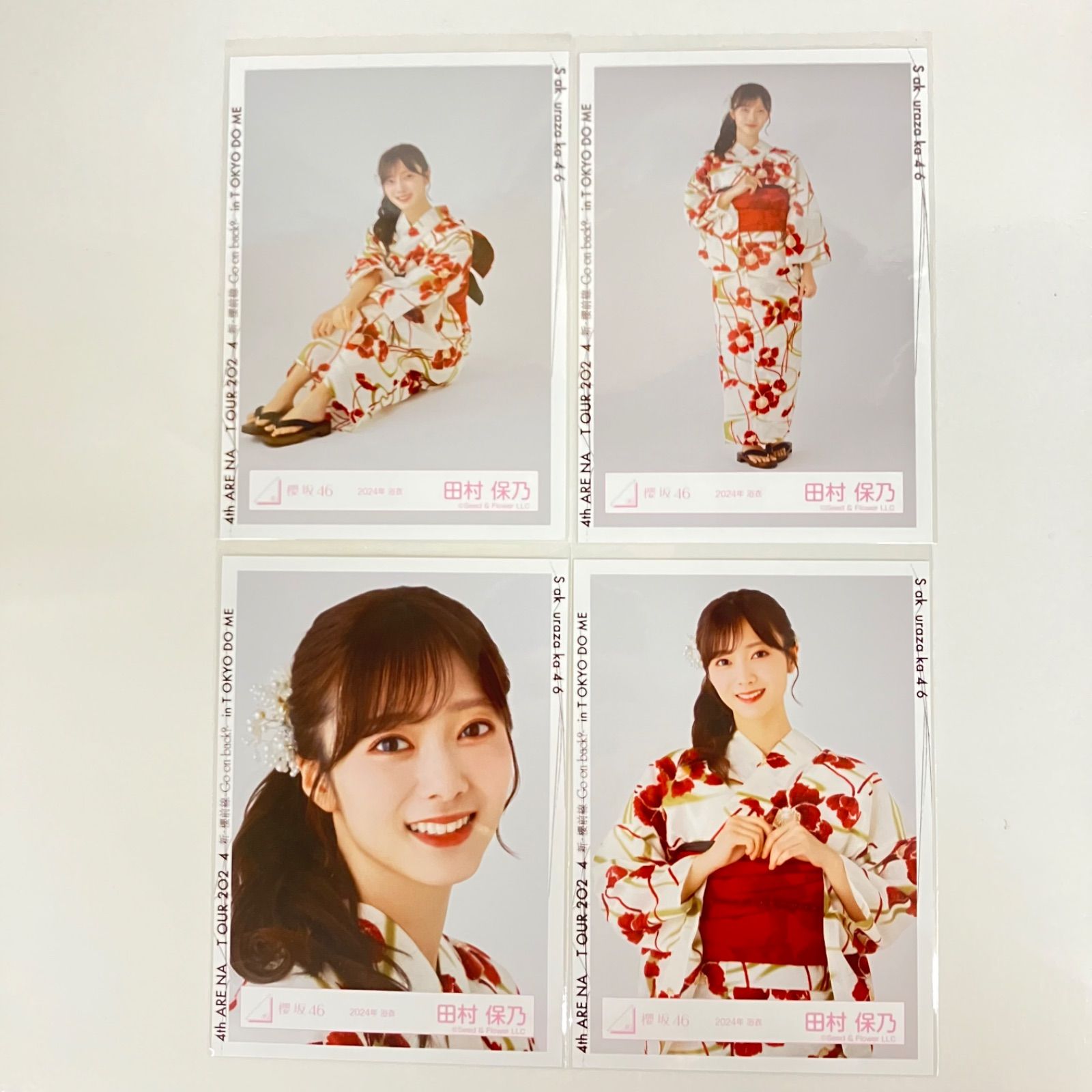 中古 櫻坂46 クリスマスサンタ衣装 他 田村保乃 生写真 4コンプセット