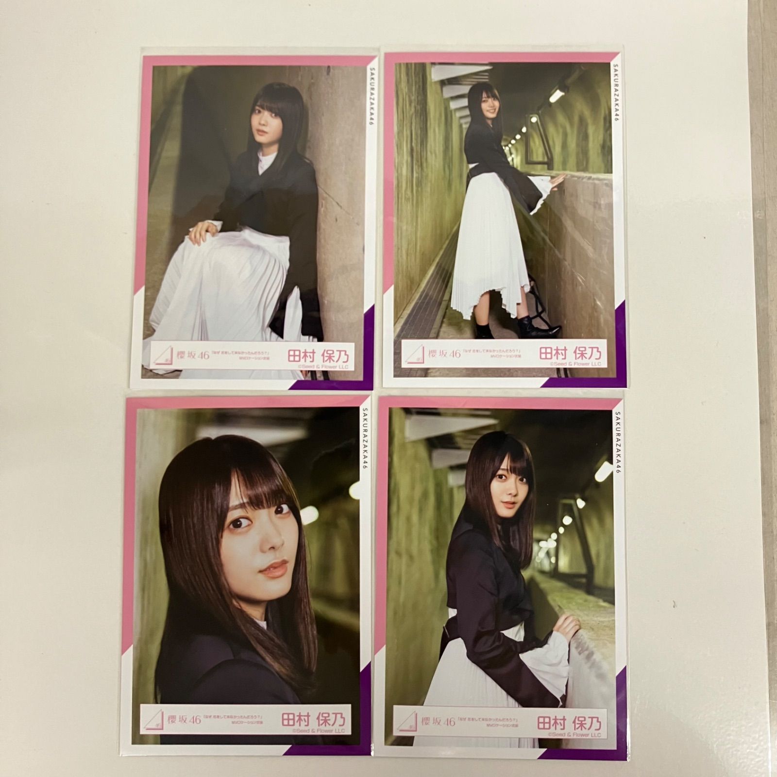 中古 櫻坂46 クリスマスサンタ衣装 他 田村保乃 生写真 4コンプセット